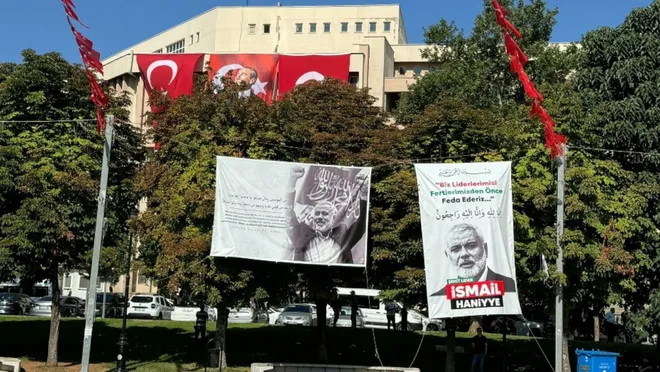 30 Ağustos töreninde Haniye krizi