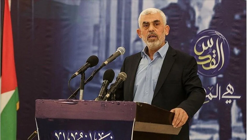 ABD’den Hamas liderleri hakkında yargılama kararı