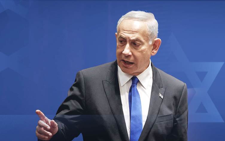 Netanyahu: İran’ın askeri altyapısını hedef alacağız