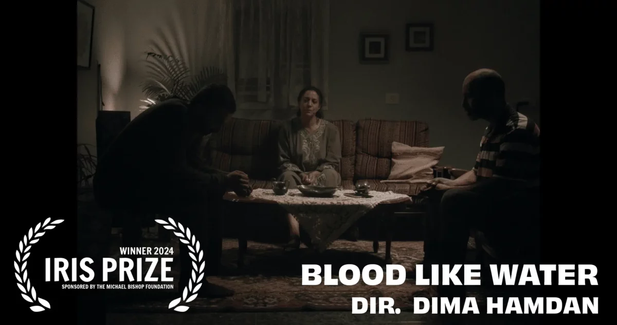 LGBTİ+ kısa film ödülü Iris’i Filistinli yönetmen kazandı