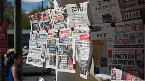 Yunanistan’da gazetecilerden 24 saatlik grev