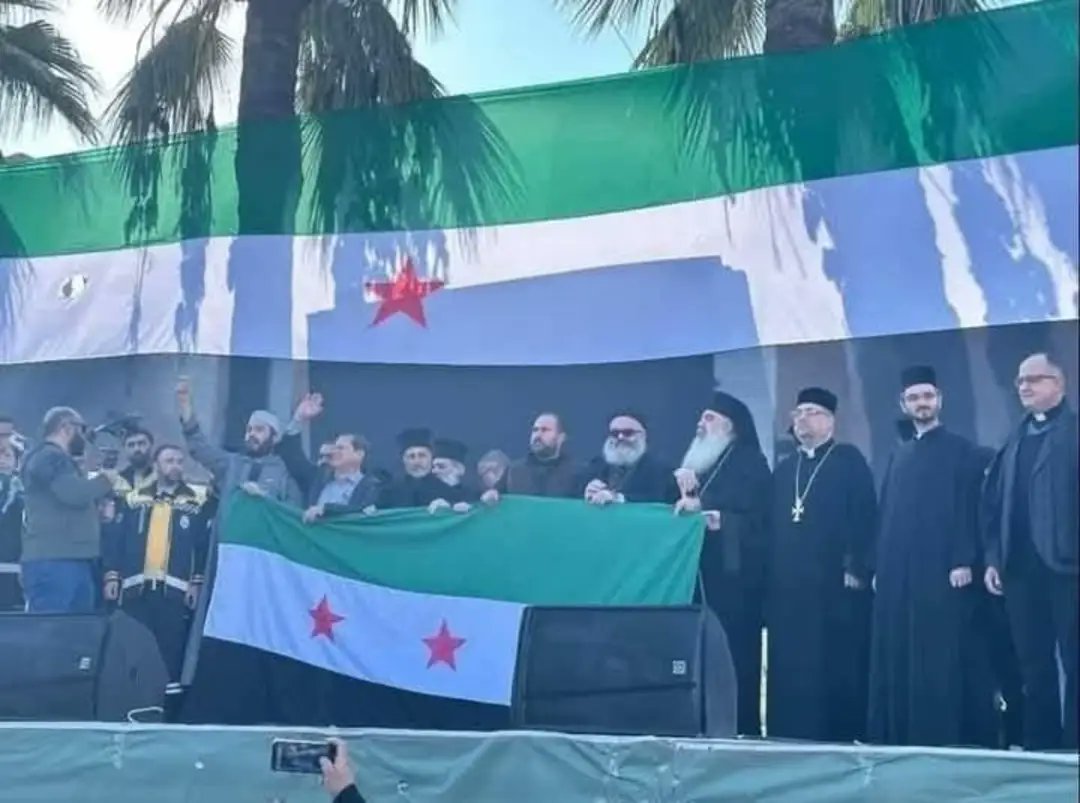Çeşitli inanç gruplarından temsilciler Lazkiye’de birlik çağrısı yaptı