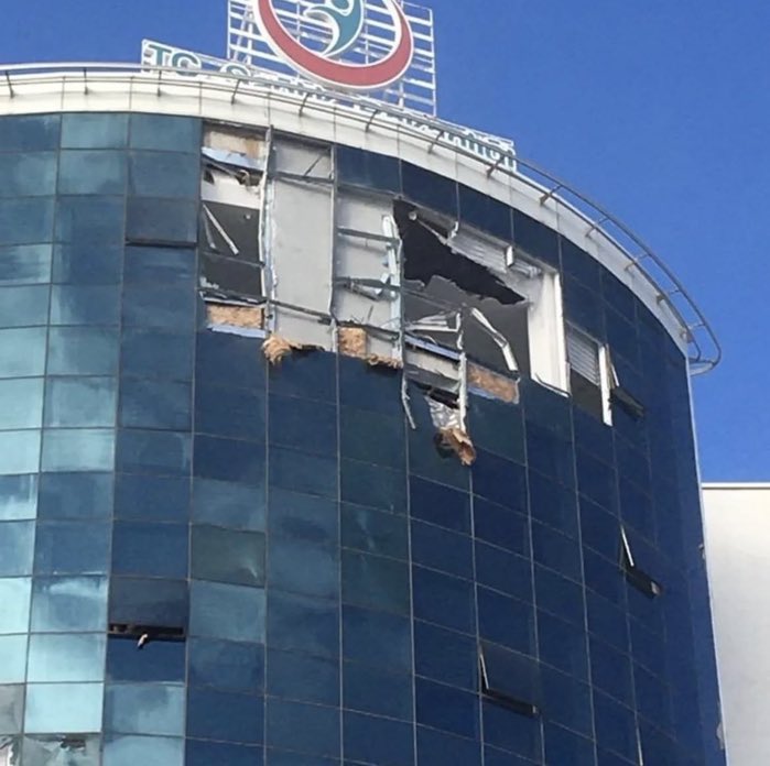 Muğla Eğitim ve Araştırma Hastanesi’ne helikopter çarptı