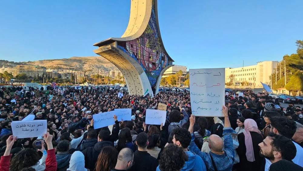 Şam’da demokrasi ve kadın hakları protestosu