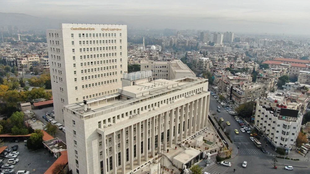 Suriye’nin kasasında son durum: 26 ton altın var, dolar tükenmek üzere