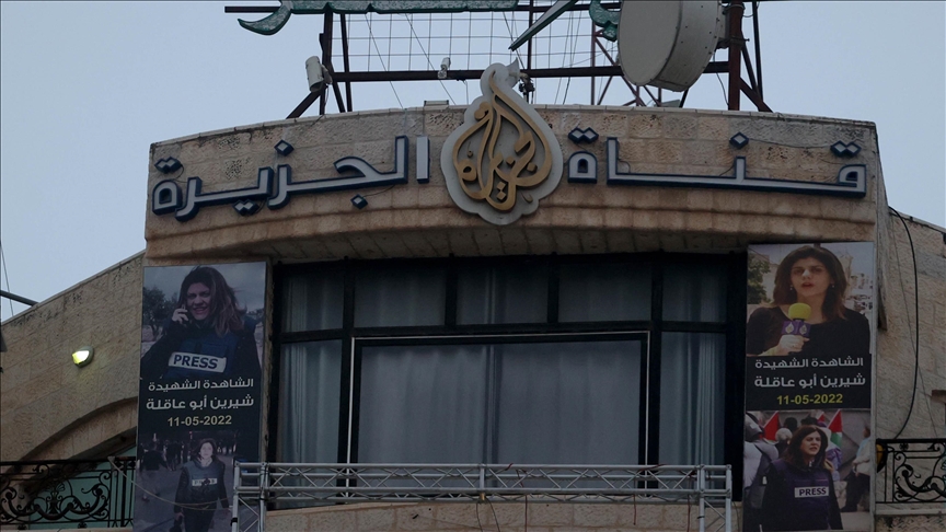 Filistin yönetimi de Al Jazeera televizyonu yayınlarını sonlandırma kararı aldı