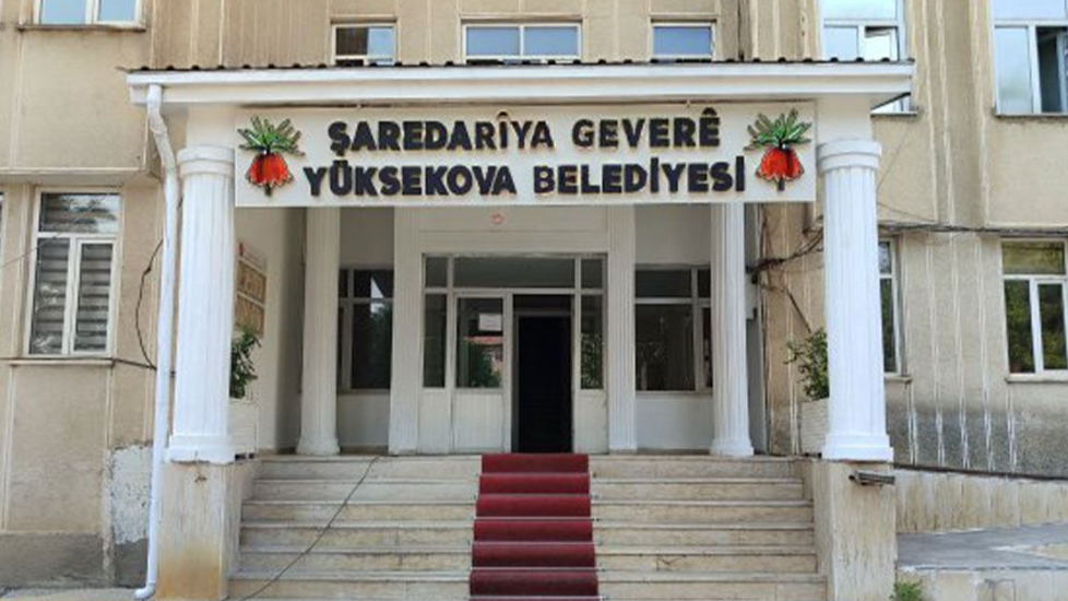 İçişleri Bakanlığı’ndan Yüksekova Belediyesi hakkında soruşturma izni