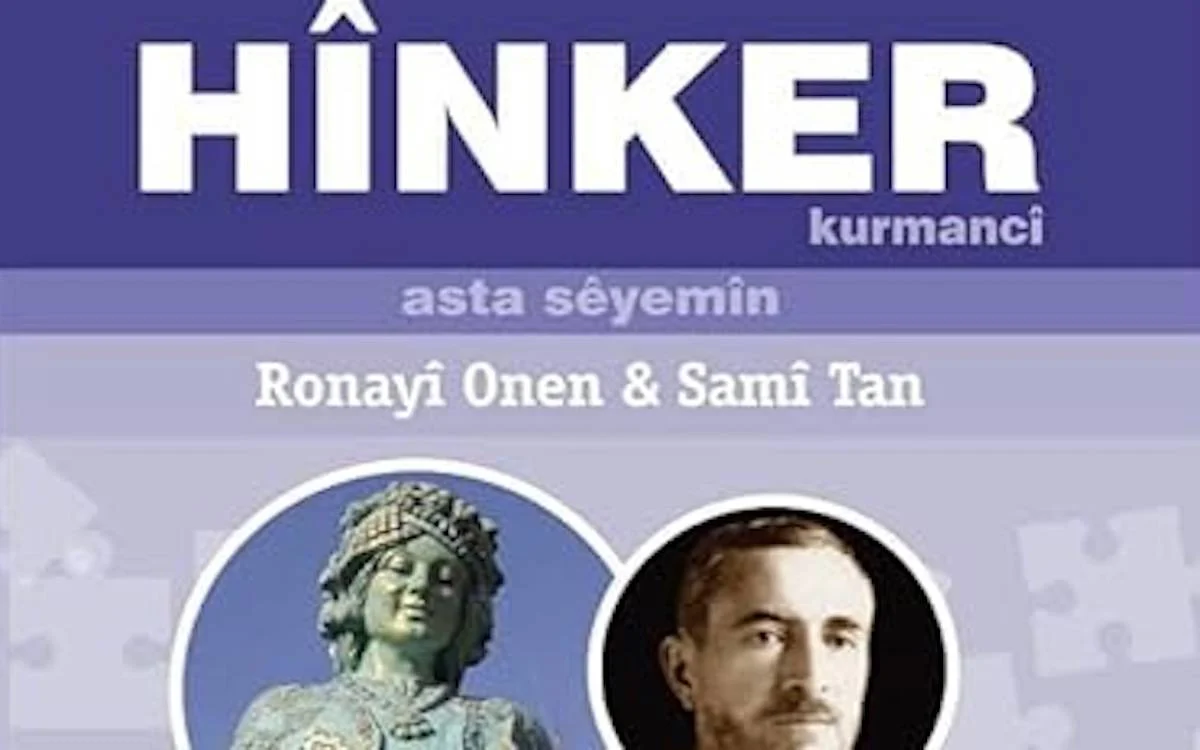 Hînker soruşturmasında gözaltına alınanlar serbest