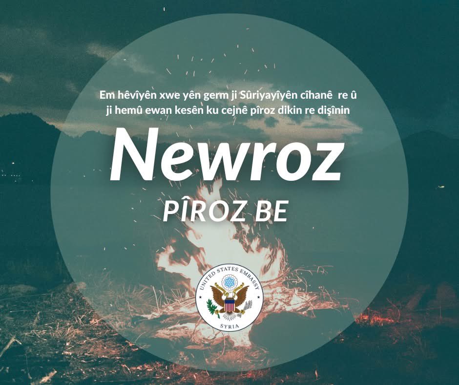 ABD’nin Suriye elçiliğinden Kürtçe Newroz mesajı