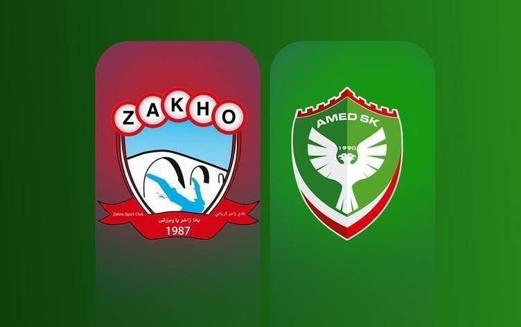 ‘Kürt El Clásico’su’ Diyarbakır’da oynanacak: Amedspor ile Zahospor arasında dostluk maçı