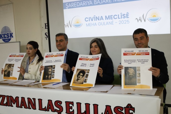 Abdullah Zeydan’dan çağrı: Belediyelerin hemen halkımıza iade edilmesi gerekiyor
