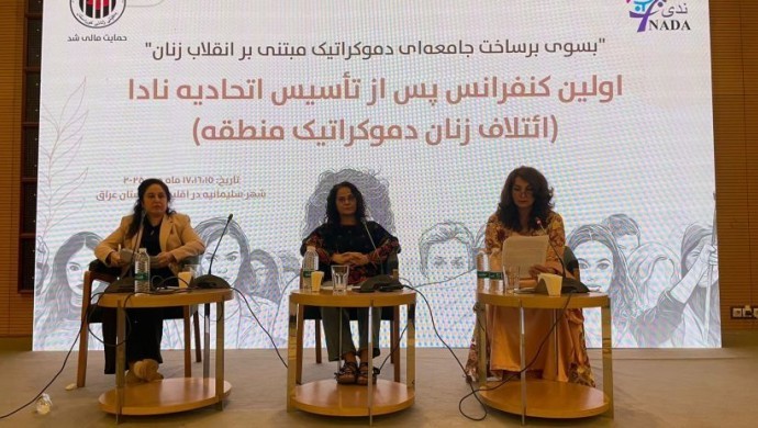 NADA, ‘Kadın Devrimi Belgesi’ni referans belgesi olarak kabul etti