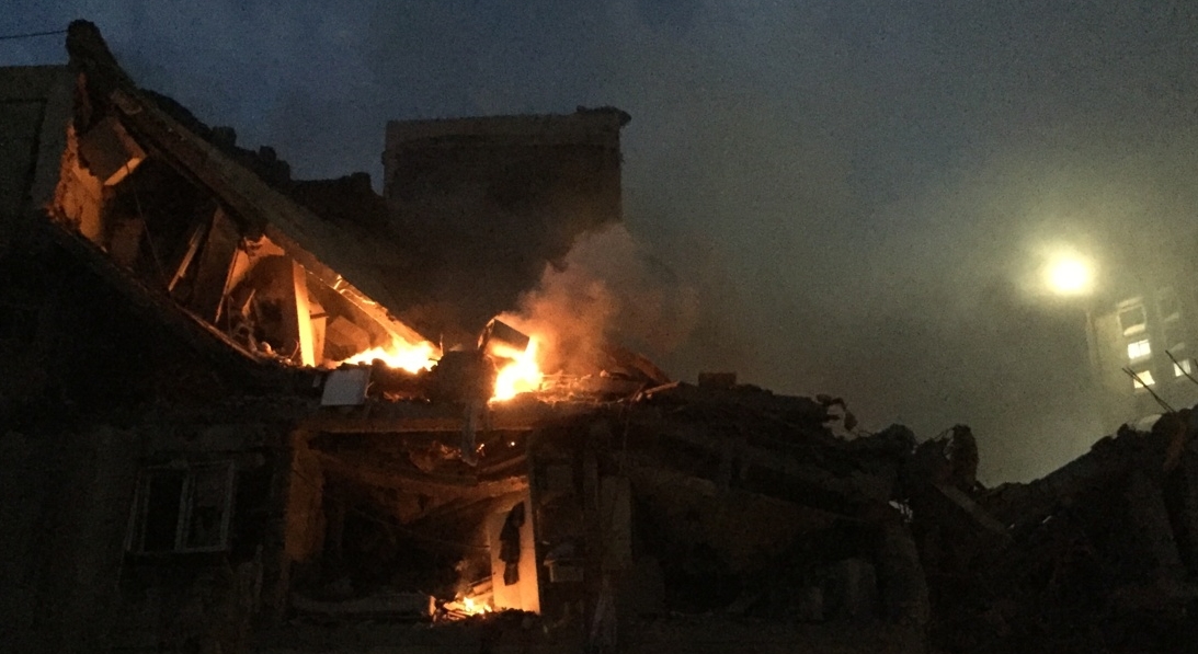 İsrail’in İran’a saldırısına dünyadan tepkiler: Tehlikeli bir tırmanış