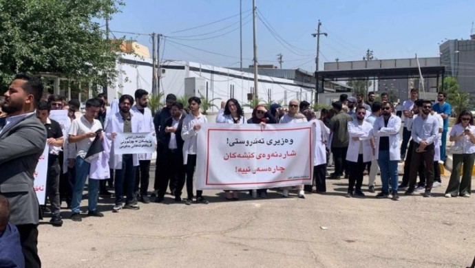 Erbil, Süleymaniye ve Duhok’ta doktorlardan atama protestosu