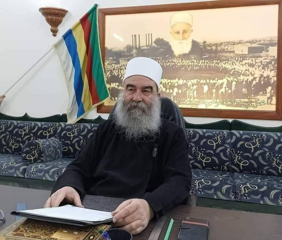 Dürzi lider Hicri: Şam’ın ‘anayasal bildirisi’ zalimce