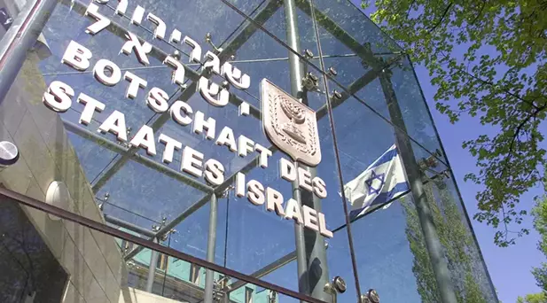 Tel Aviv dünya çapında büyükelçiliklerini kapatıyor