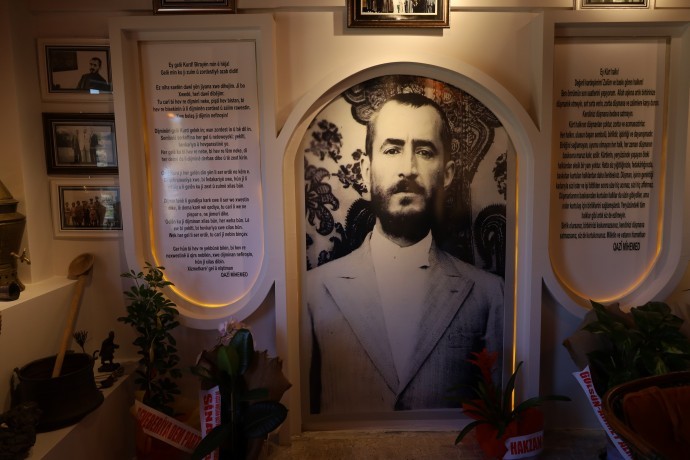 Qazî Muhammed Müze ve Kültür Evi açıldı