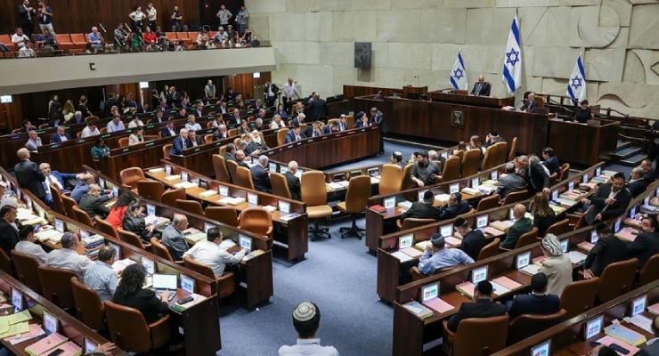 İsrail’de Netanyahu’nun kabinesinden 3 bakan istifa etti