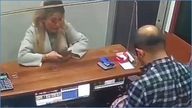 Rıza Akpolat soruşturması: Çiğdem Yankılıç Kangal adli kontrolle serbest