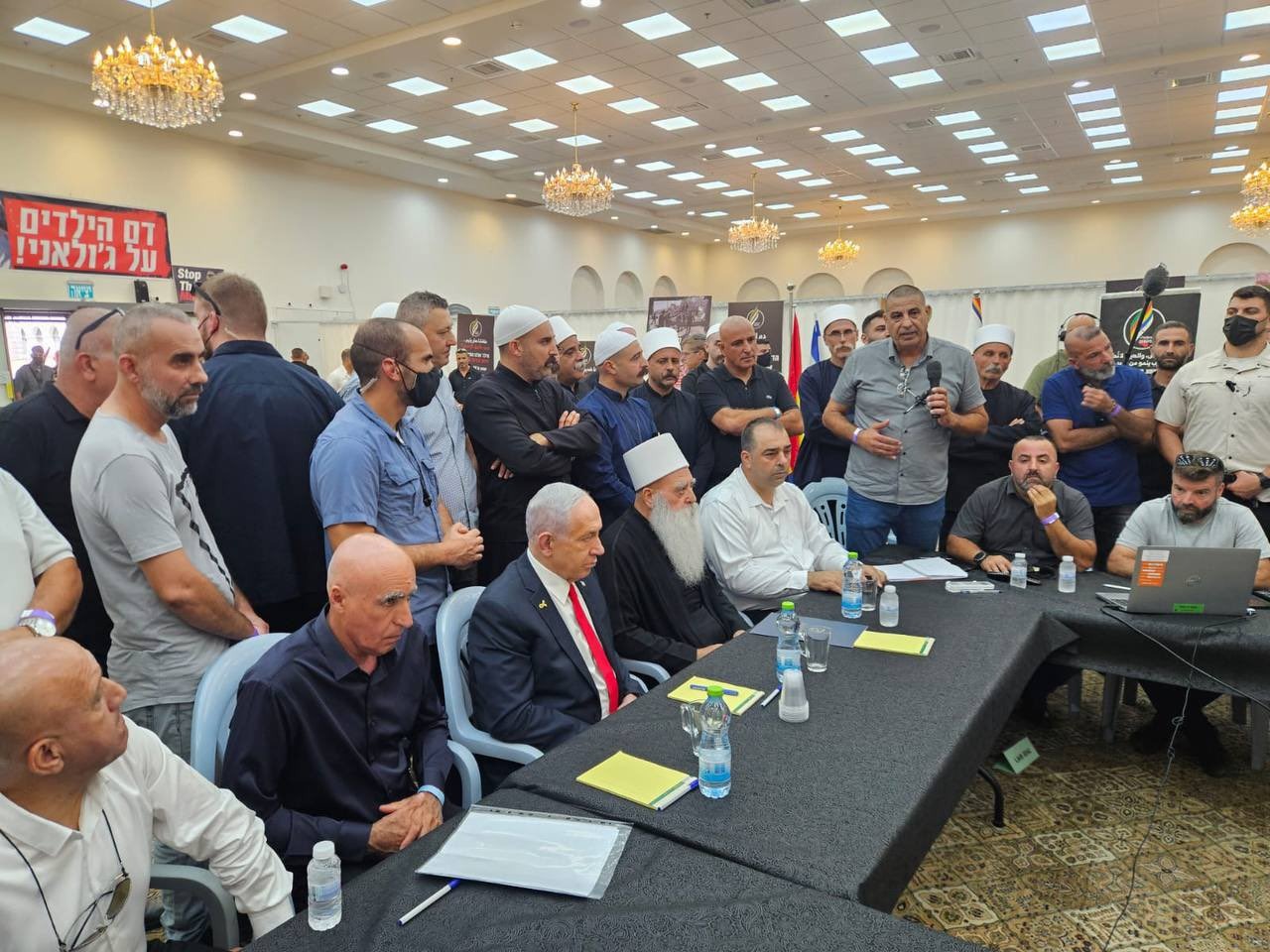 İsrail Başbakanı Netanyahu, İsrail’deki Dürzilerle görüştü