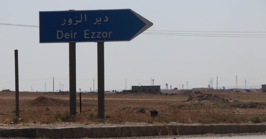 Deyrizor’da saldırı düzenleyen silahlı gruba operasyon: 1 ölü 3 yaralı