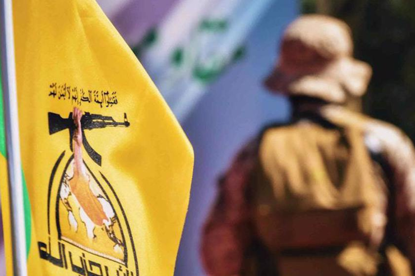 Irak, Haşdi Şabi yasa tasarısını geri çekti
