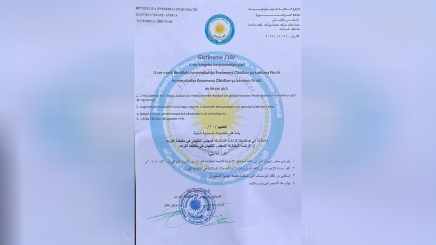 Fırat Kantonu’nda nüfus sayımı için sokağa çıkma yasağı ilan edildi