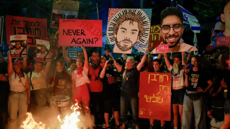 Gazze’deki rehine görüntülerine kınama, Kızılhaç’tan çağrı, Tel Aviv’de protesto