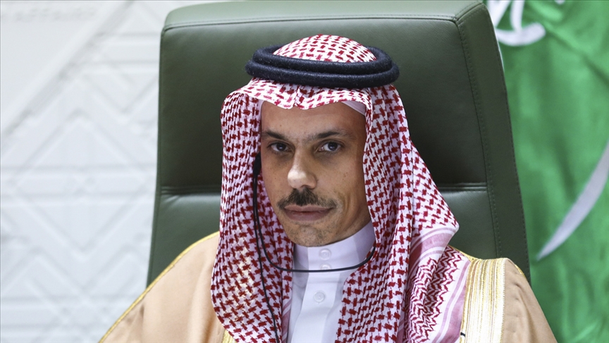 Suudi Arabistan Dışişleri Bakanı: İsrail barışı tehdit ediyor, bu tehditle mücadelede kararlıyız