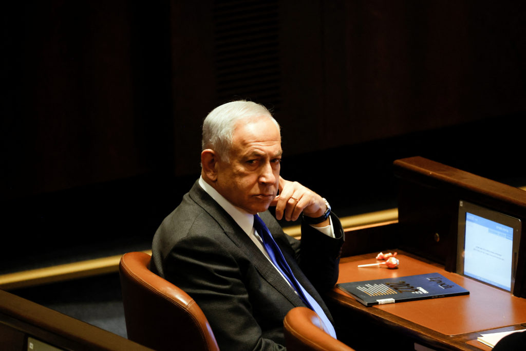 Netanyahu’dan 3 ülkenin Filistin’i tanıma kararı sonrası ilk açıklama: Bekleyin ve görün