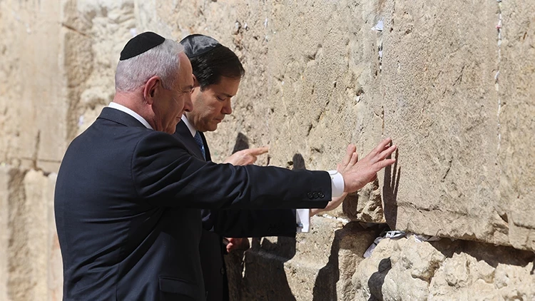 Rubio’dan Kudüs ziyareti: Netanyahu ile Mescid-i Aksa yakınlarındaki tünelleri gezdi
