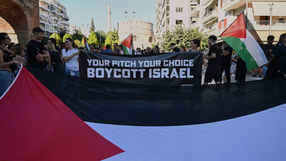 PAOK taraftarları, Maccabi Tel Aviv maçı öncesinde İsrail’i protesto etti