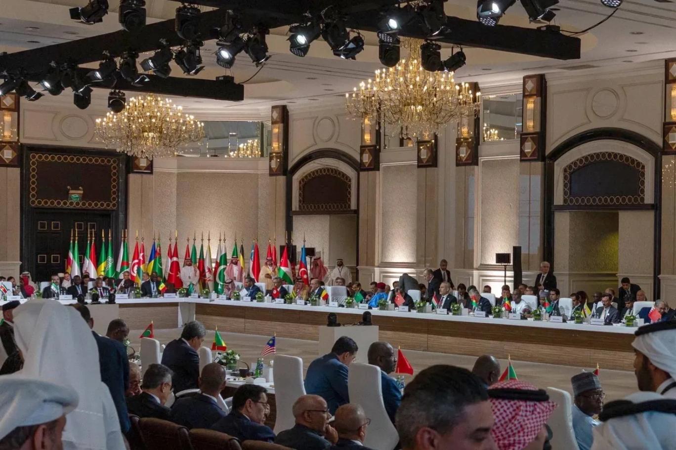 Doha Zirvesi bildirisi: Katar ile dayanışma ve bağımsız Filistin devleti vurgusu