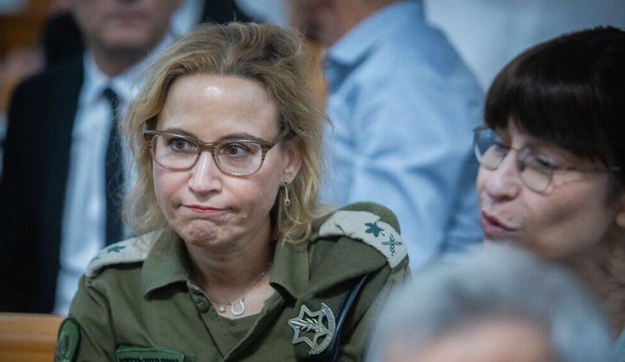 İsrail: Filistinli tutsağa işkence videosunu sızdırdığı iddia edilen IDF Askeri Başsavcısı açığa alındı