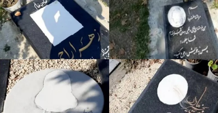 İran’da kadınlara ölümden sonra da sansür: Mezar taşlarındaki fotoğrafları siliniyor