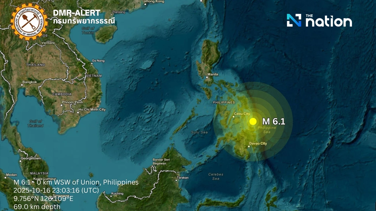 Filipinler’de 6.1 büyüklüğünde deprem