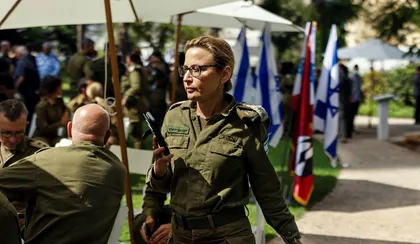 İsrail: Filistinli tutsağa işkence videosunu sızdırdığı iddia edilen IDF Askeri Başsavcısı açığa alındı