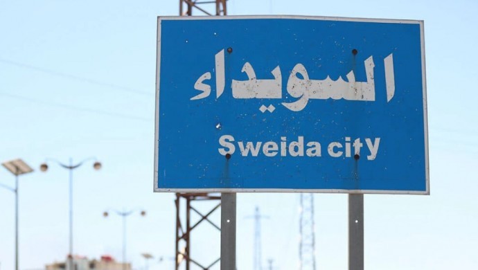 Süveyda kırsalı bombalandı