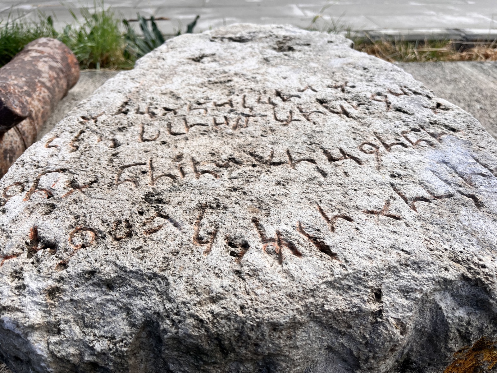 Tarihçileri heyecanlandıran Aramice yazıt Kars’ta bulundu