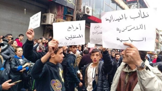 Geçici Şam hükümeti güçleri Lazkiye ve Humus’ta Alevilere ateş açtı