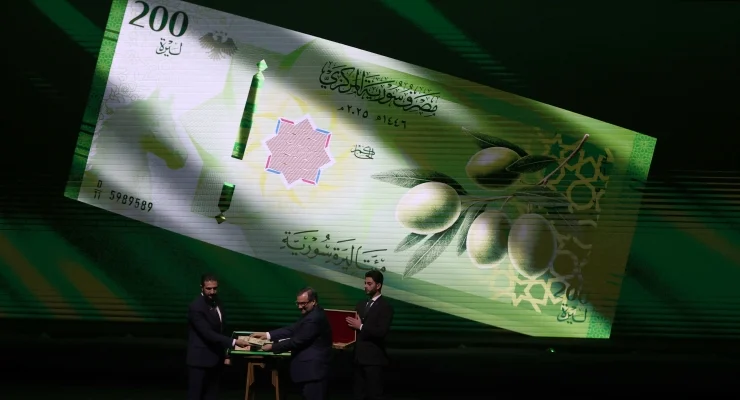 Suriye’de yeni banknotlar tanıtıldı