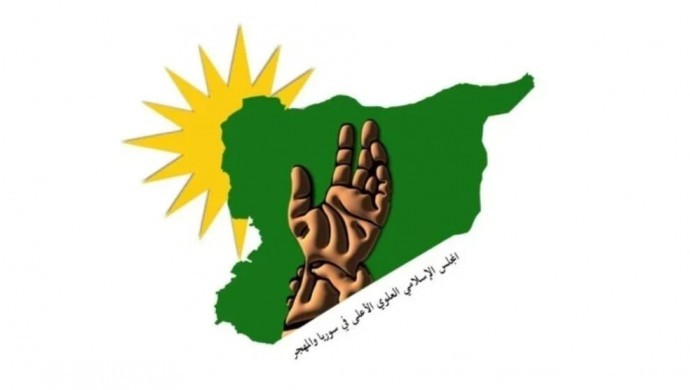 Humus cami saldırısı | Alevi Yüksek Meclisi: Sorumlusu Şam’dır