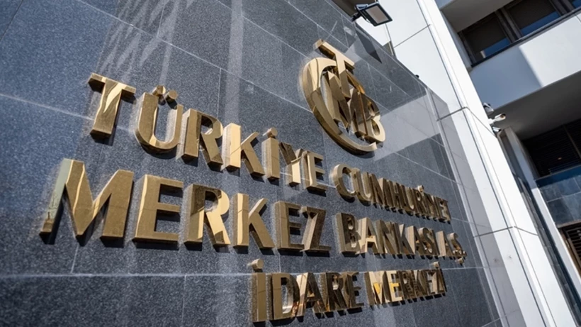 Merkez Bankası yılın son faiz kararını açıkladı