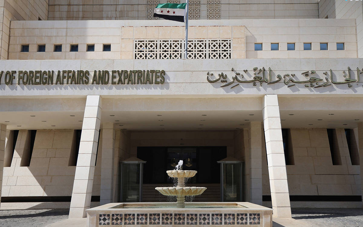 Geçici Şam Hükümeti Dışişleri Bakanlığı: SDG’yle temaslar sonuç üretmedi