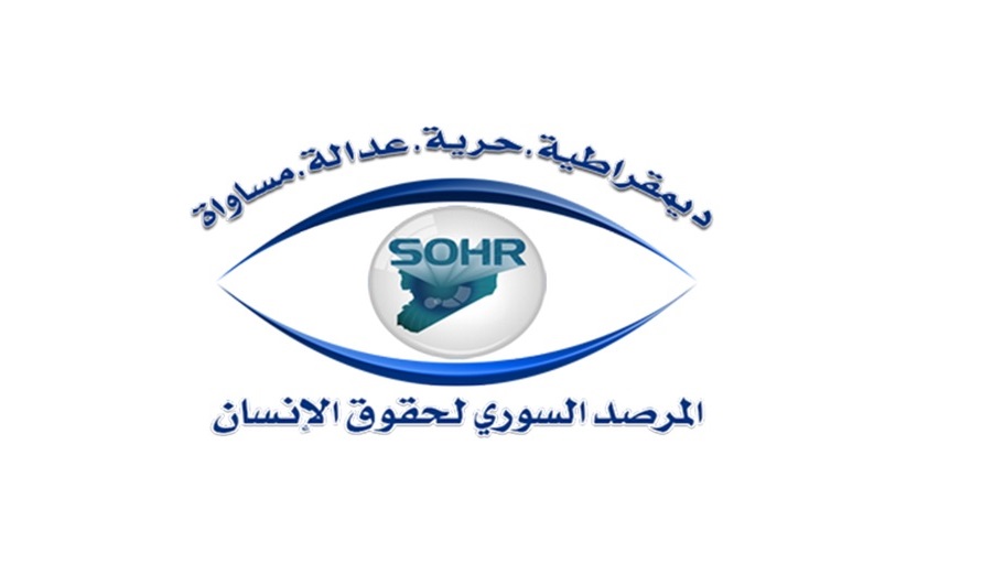 SOHR: Şam’da silah sesleri duyuldu