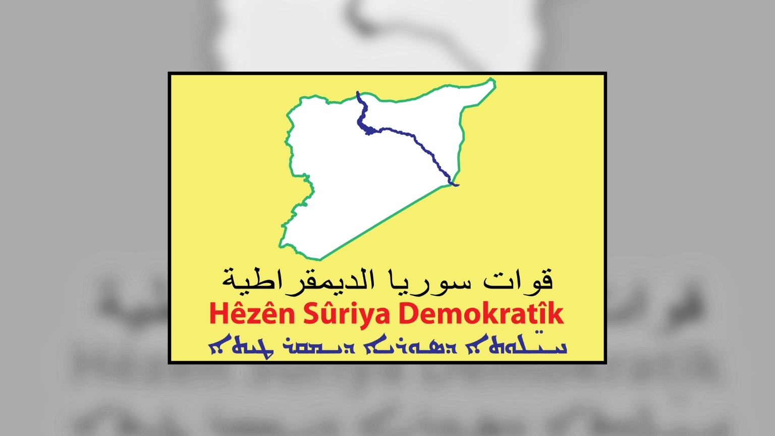 SDG: Uydurma iddialarla Halep’te sivillere yönelik saldırılar meşrulaştırılıyor