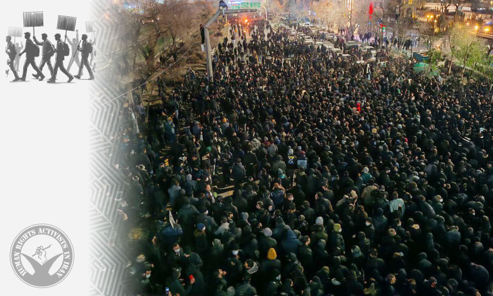 İran’da protestoların 22’üncü günü: HRANA’dan yeni hak ihlali verileri
