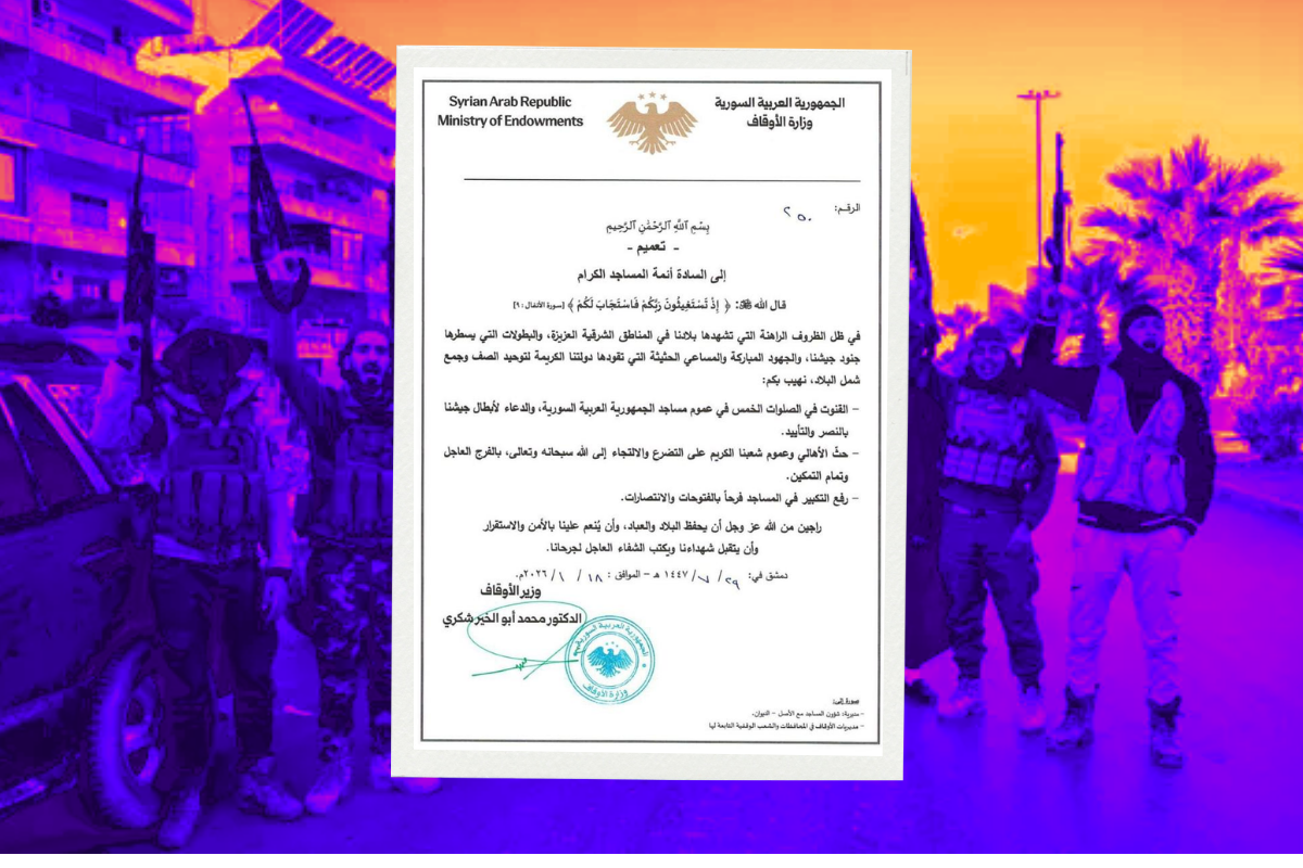 Şam yönetiminden ‘Enfal’ suresiyle Kürtlere karşı ‘fetih’ söylemi