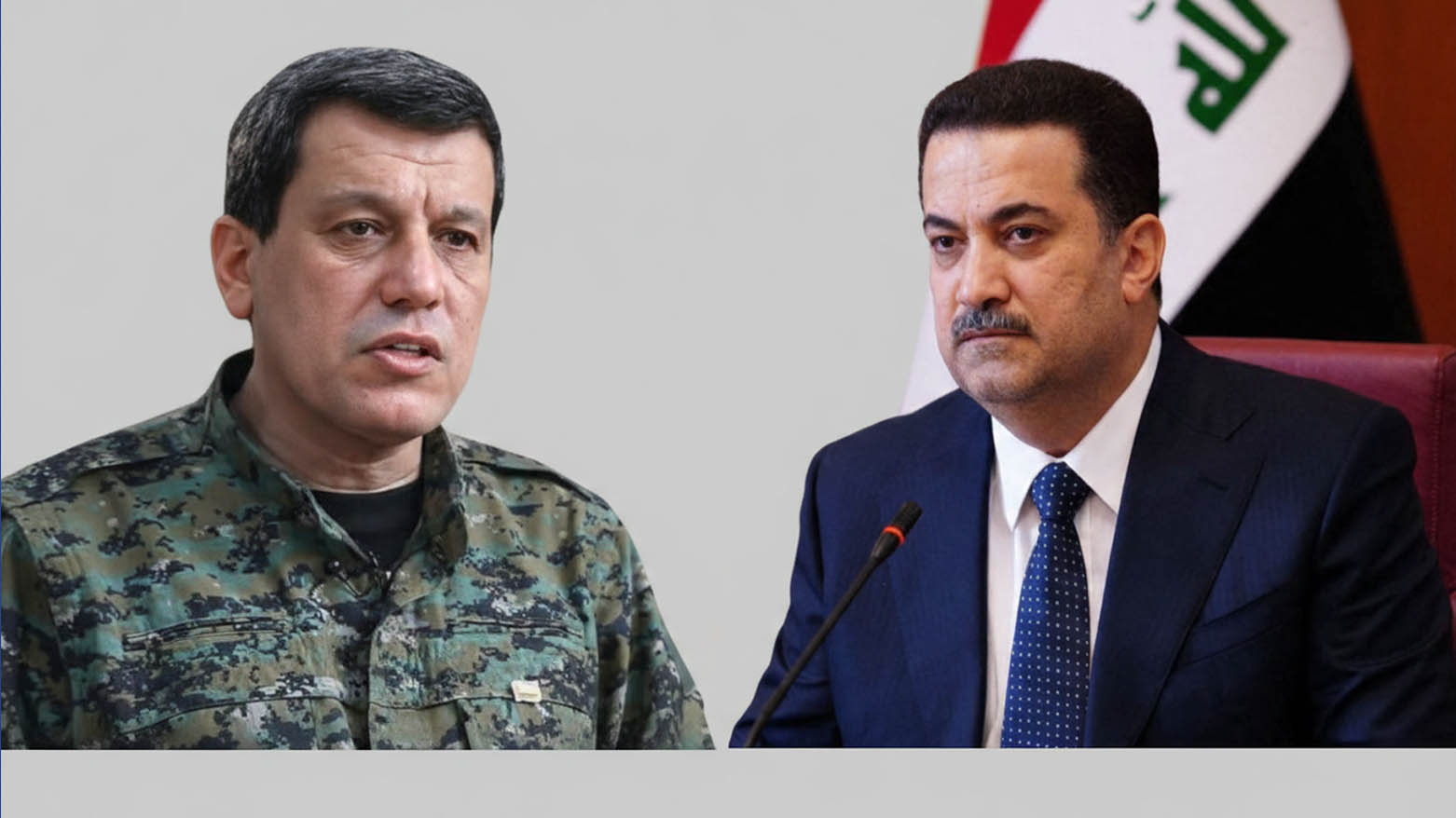 Suriye’deki güvenlik durumu değerlendirildi: Abdi ile Sudani arasında telefon görüşmesi