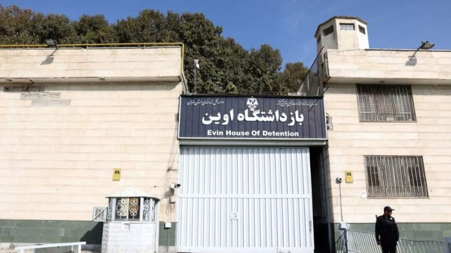 İran cezaevlerinde tutukluların şartları ağırlaşıyor